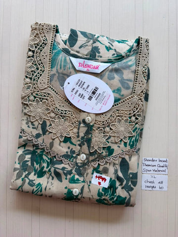 CSS210 Height Shandar Spun