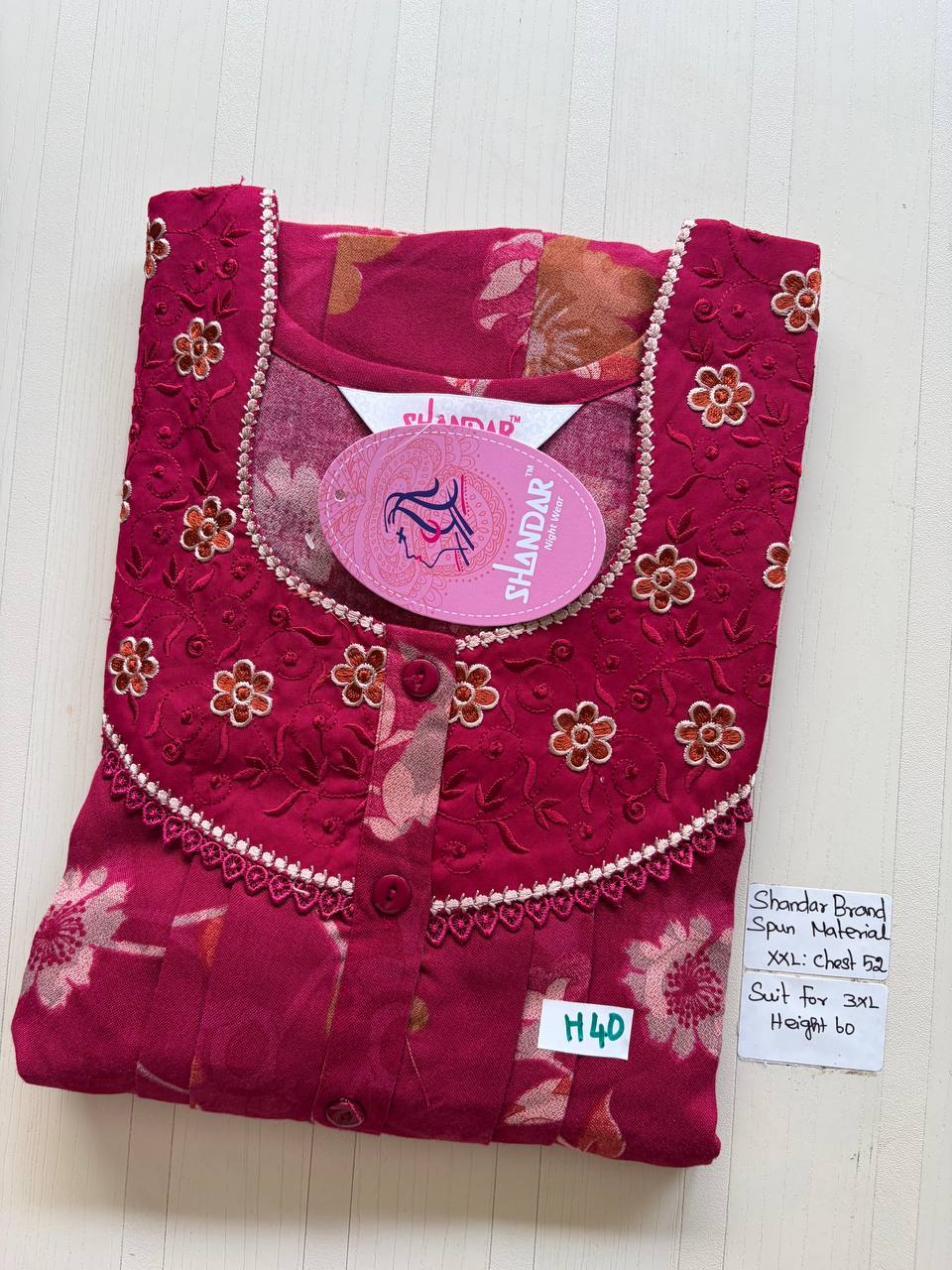 Dss 354 Shandar Spun nighty