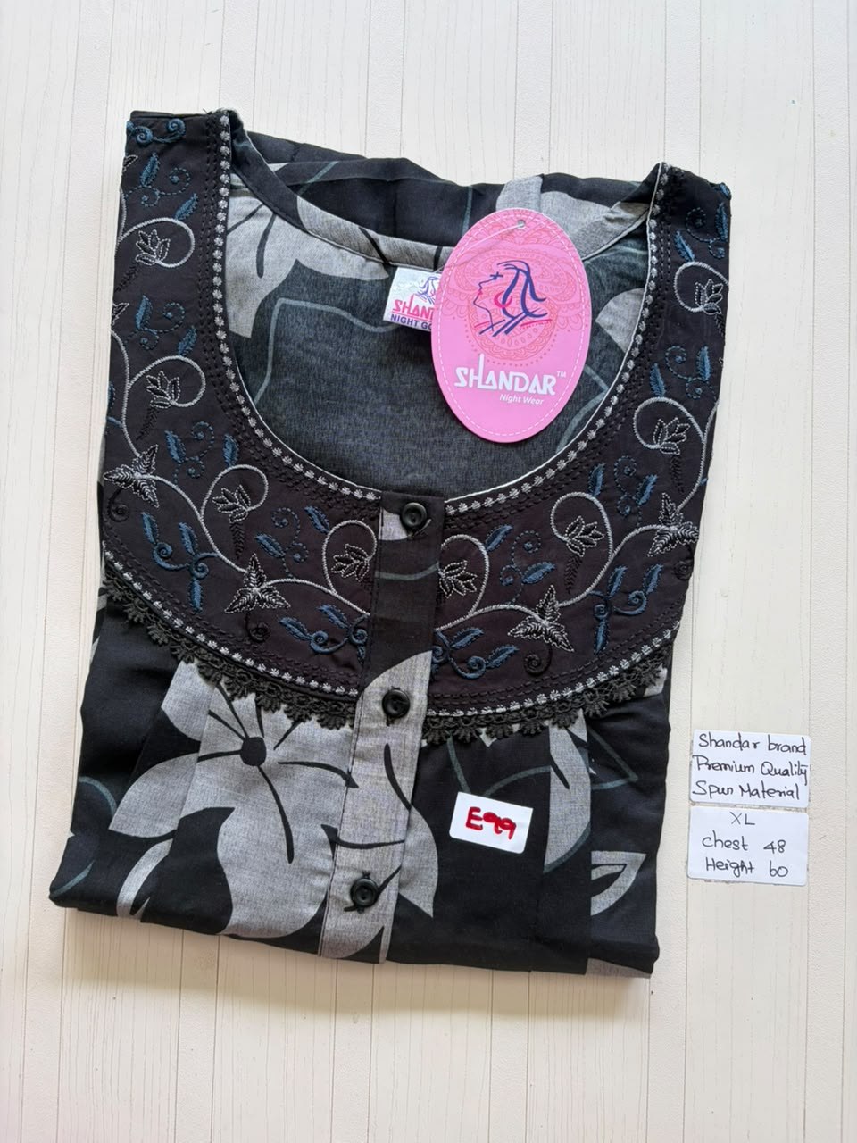 CSS255 Height Shandar Spun