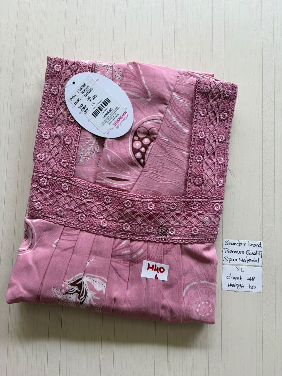 CSS186 Height Shandar Spun