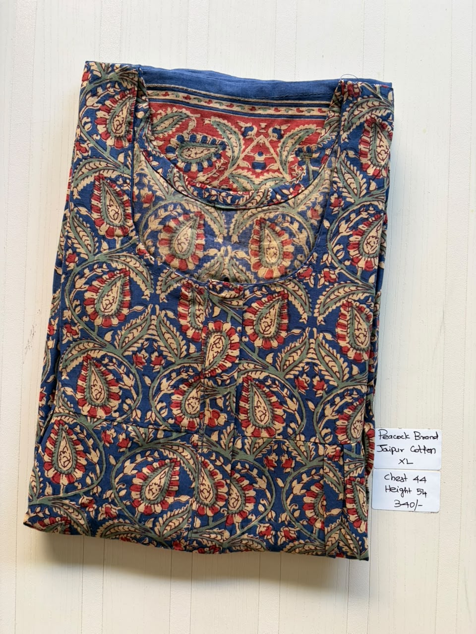 AASBP 357 Peacock Pleats Zip Nighty BP CPS