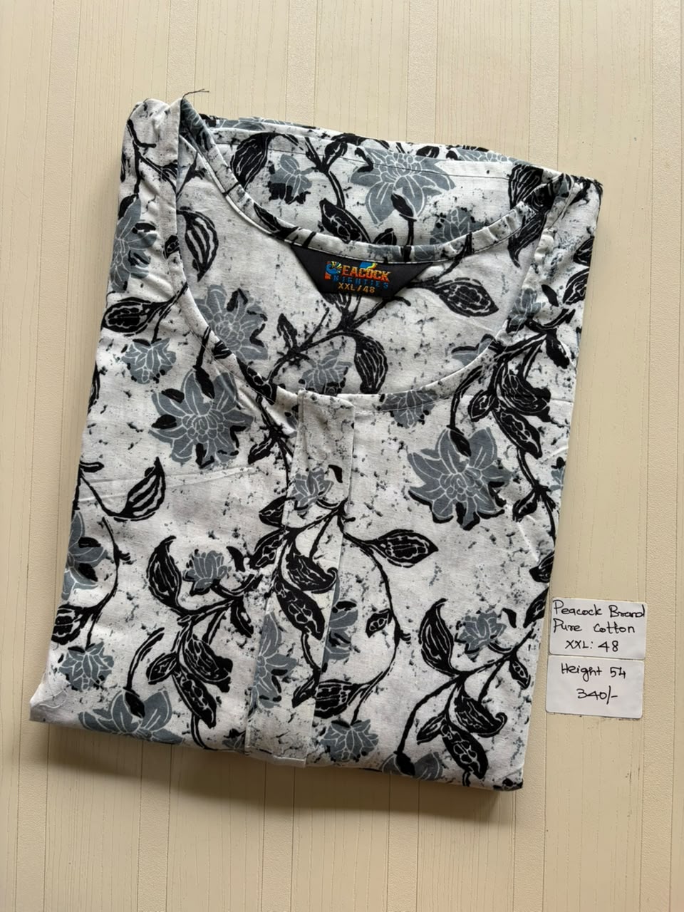 AASZ 237 Peacock Zip Nighty BP DPS