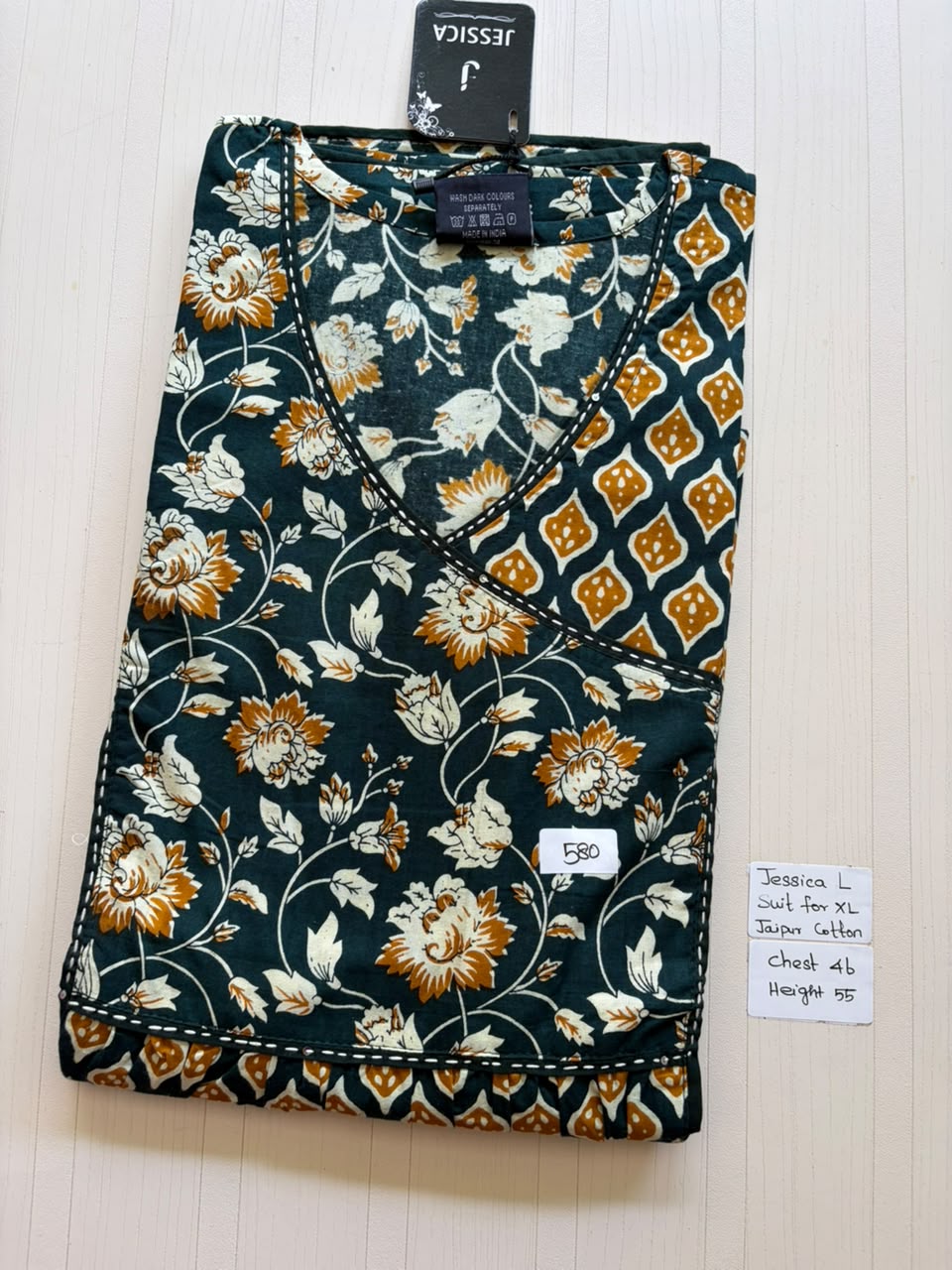 BJS 1435 Jessica VV AL JC Nighty 550