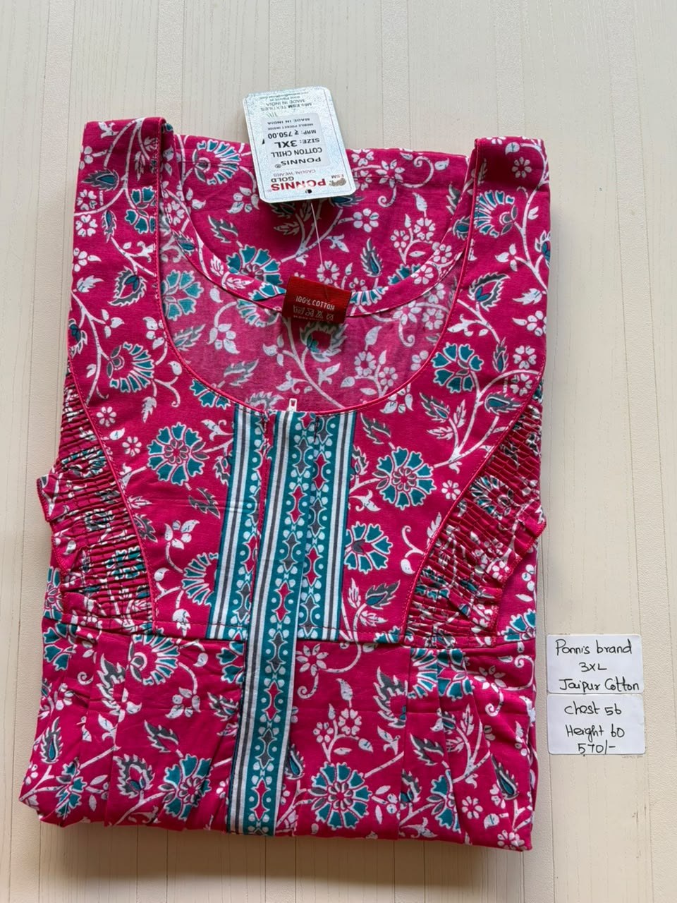 MCS 052 Ponni's Jaipur Cotton Pleats Zip Nighty