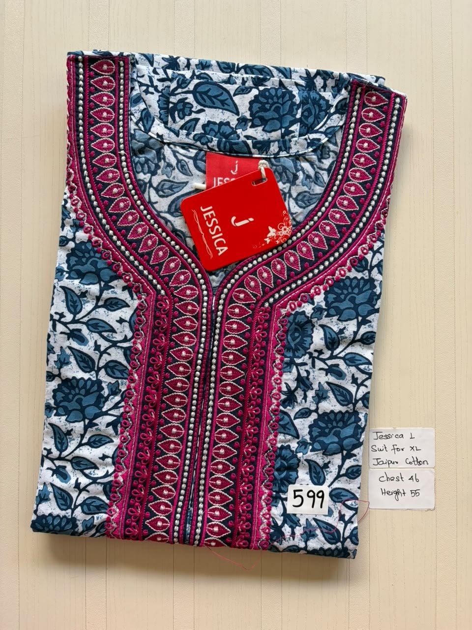 BJS 1359 Jessica VV AL JC Nighty