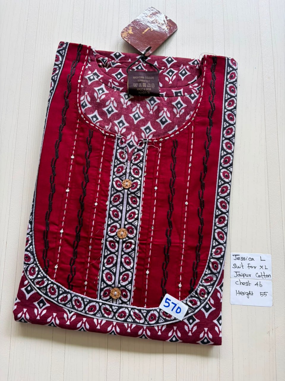 BJS 858 Jessica VV 550