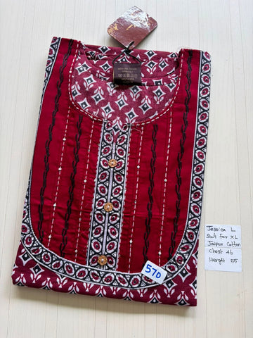 BJS 858 Jessica VV 550