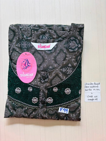 BSS 538 Shandar Spun nighty