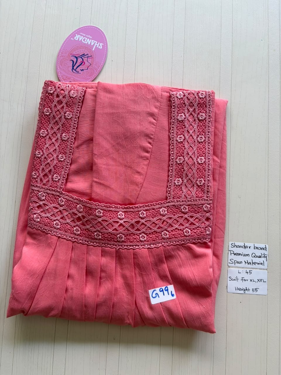 BS278 Shandar Spun nighty