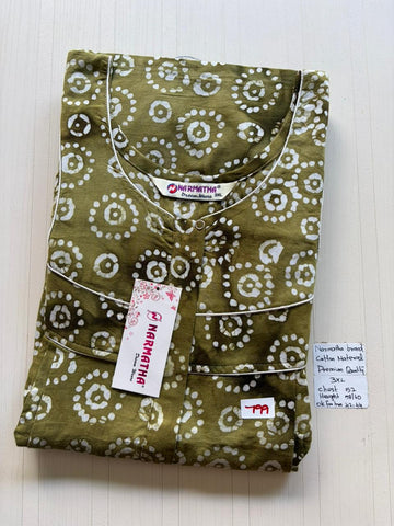 DNS 063 Height Narmatha Pleats Zip Nighty