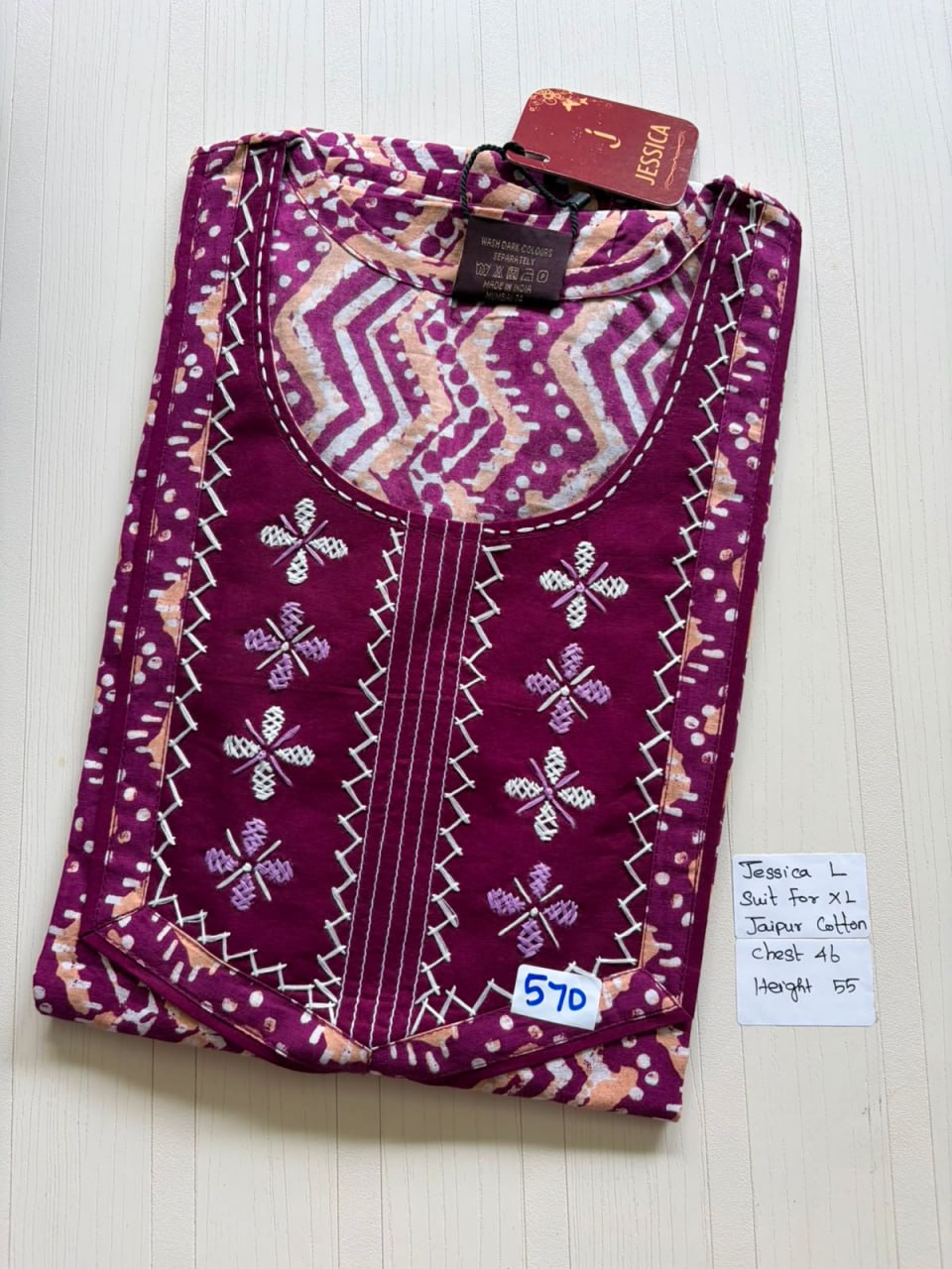 BJS 896 Jessica VV 550