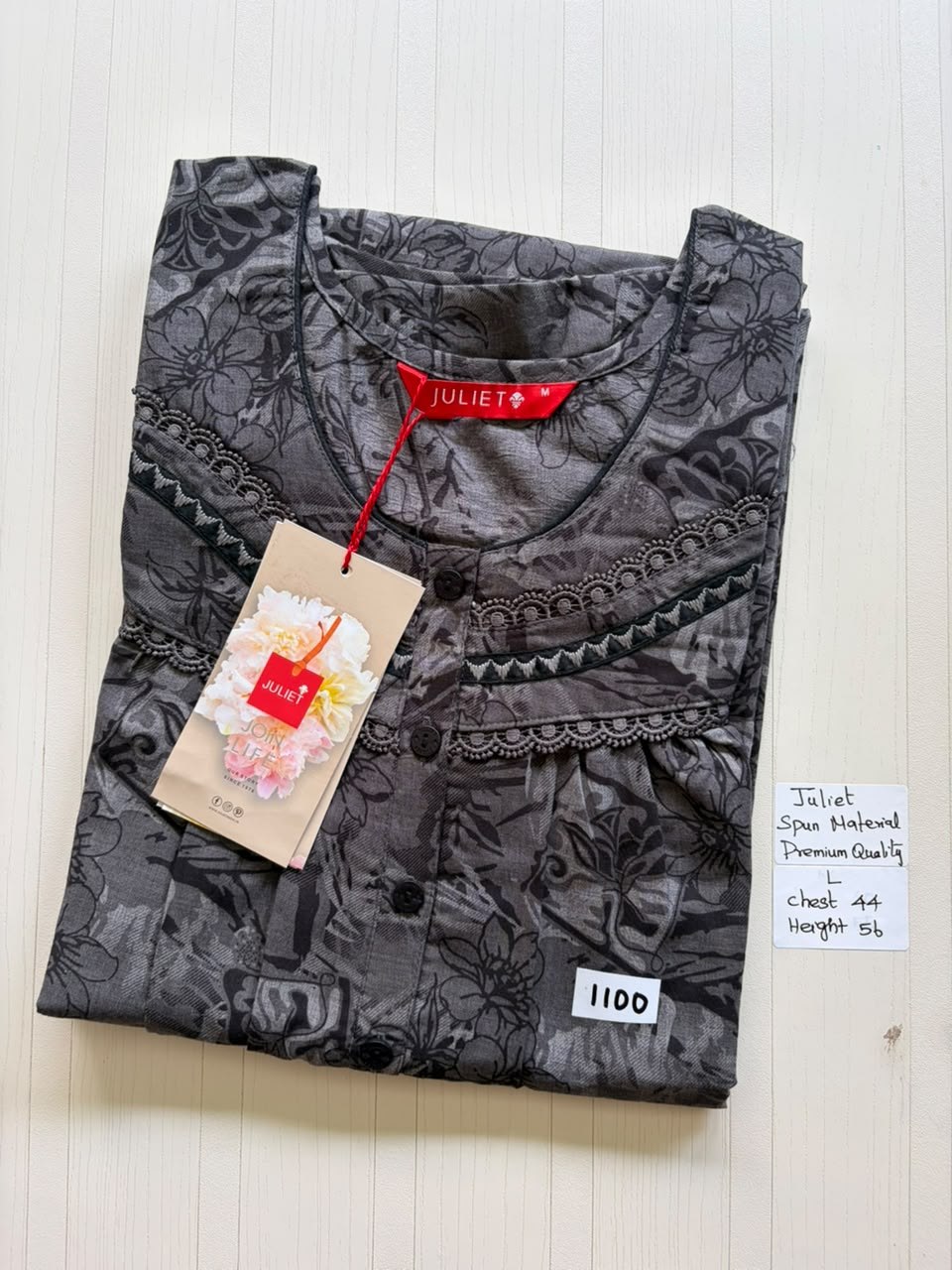 BBJS 069 Juliet Nighty