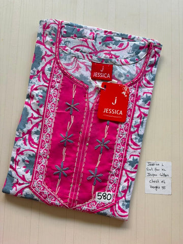 BJS 1322 Jessica VV AL JC Nighty 550