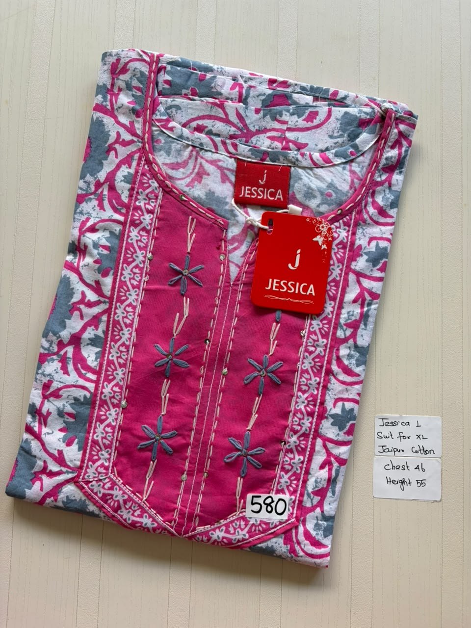BJS 1322 Jessica VV AL JC Nighty 550
