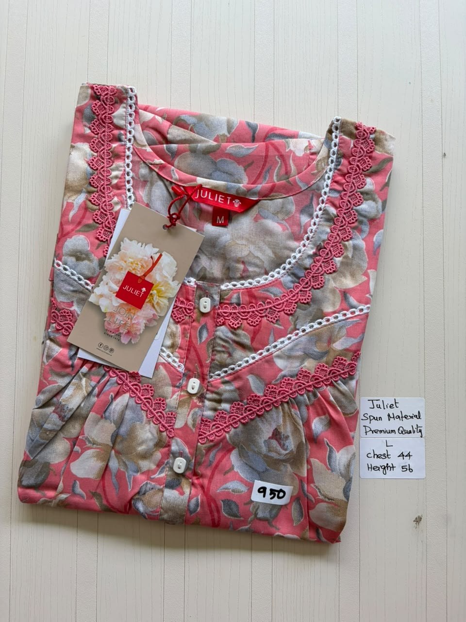 BBJS 052 Juliet Nighty
