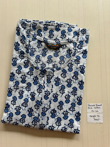 AASZ 267 Height Peacock Zip Nighty BP CPS