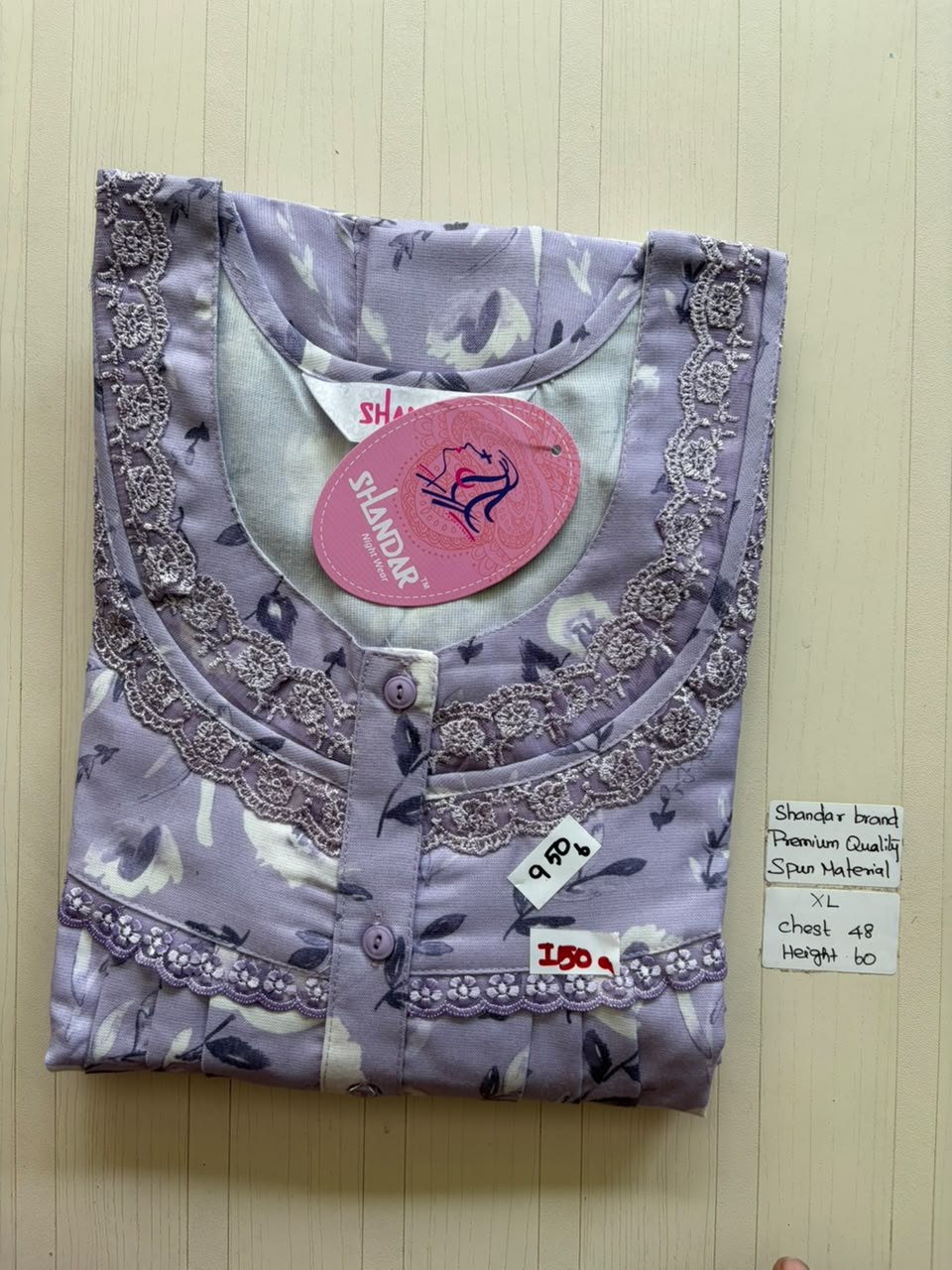 CSS238 Height Shandar Spun