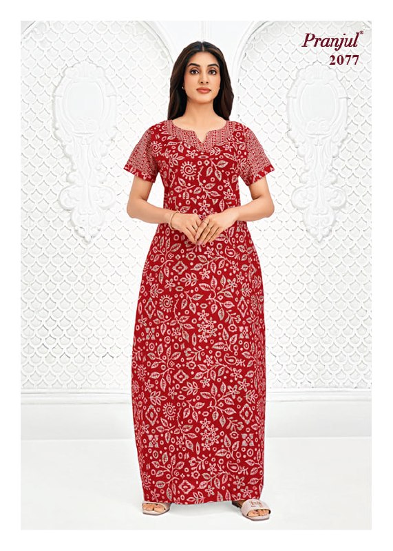 PPS 2002 Pranjul Nighty