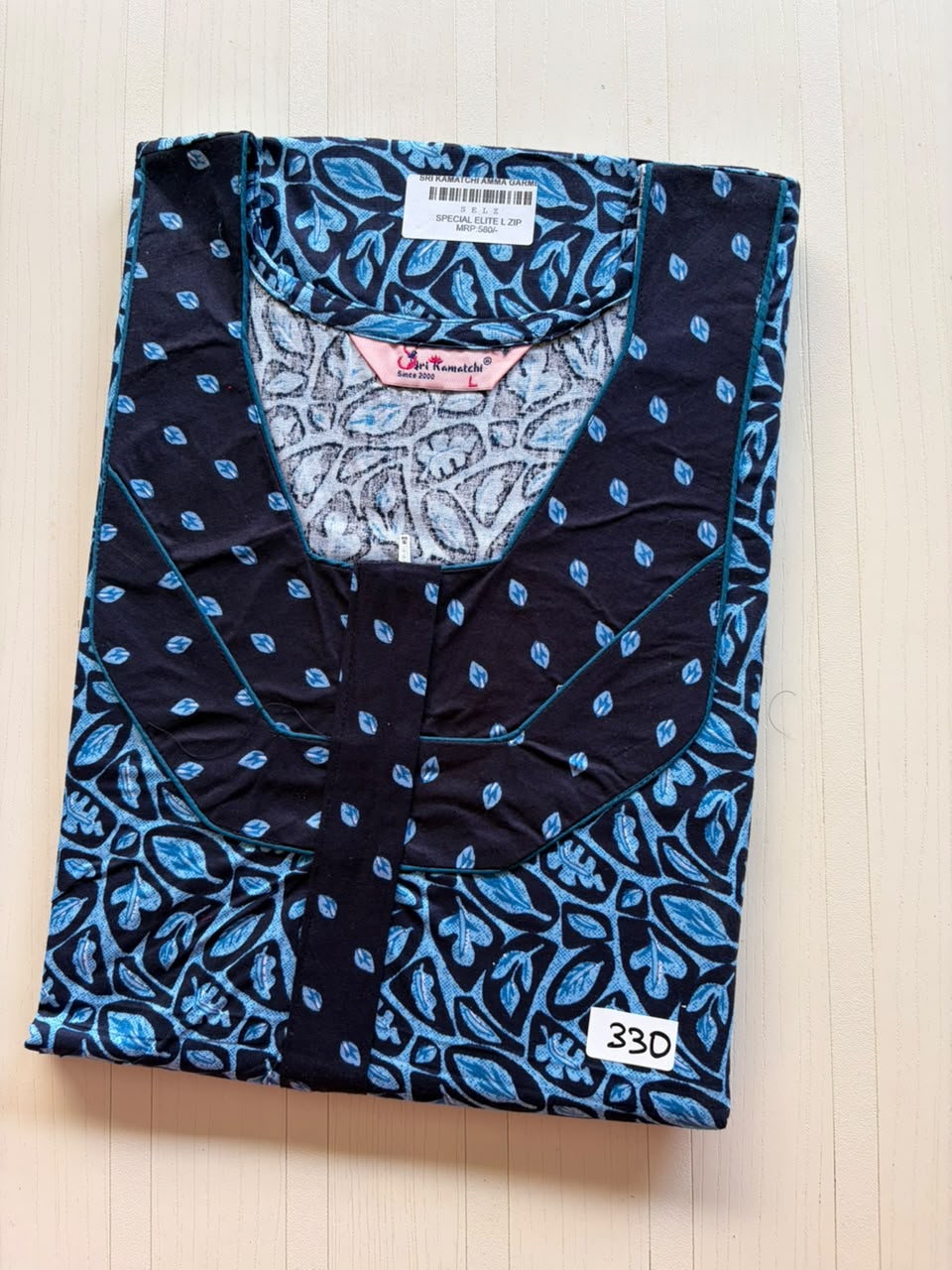 AASKZ 024 Peacock Zip Nighty BP DPS