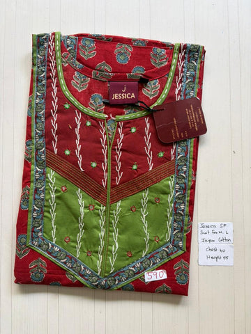 AJS100 Jessica slim fit VV JC