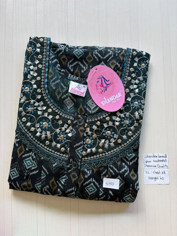 CSS 376 Height Shandar Spun nighty