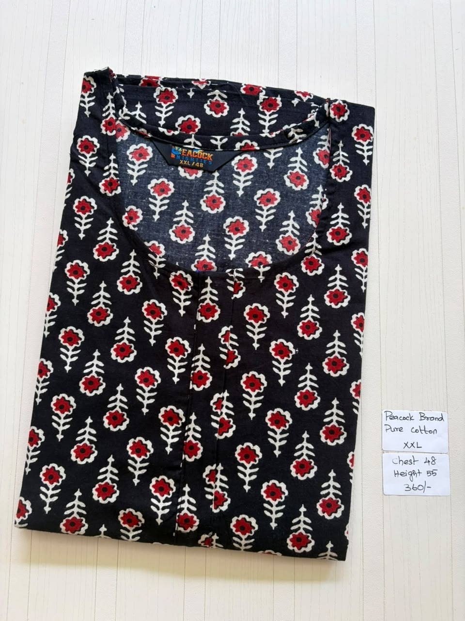 AASZ017 Peacock zip Nighty