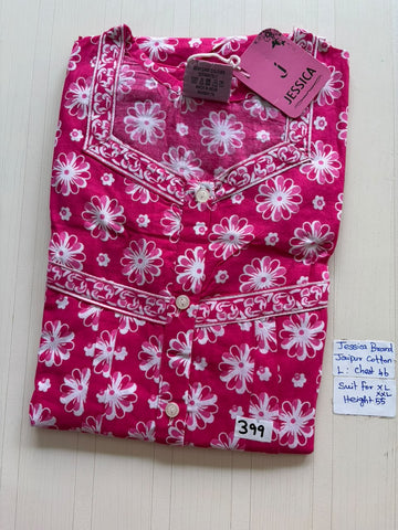 BJS 2015 Jessica Pleats JC Nighty 550