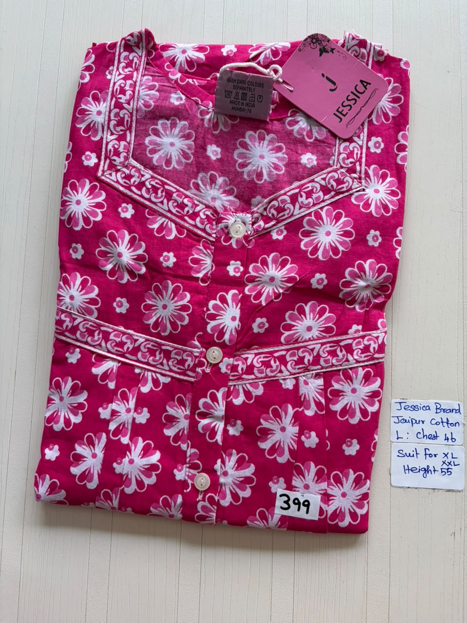 BJS 2015 Jessica Pleats JC Nighty 550