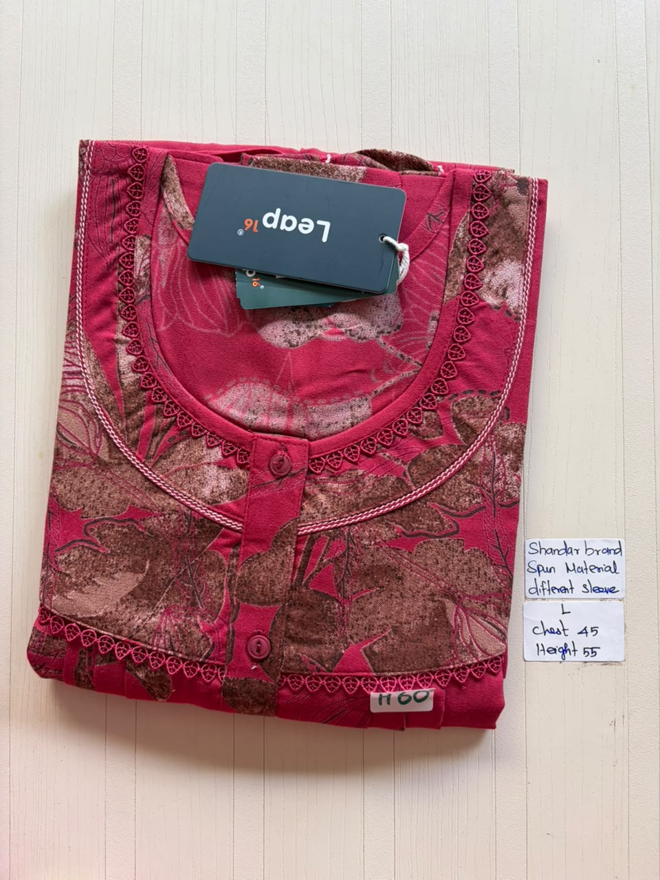 BSS 305 Shandar Spun nighty