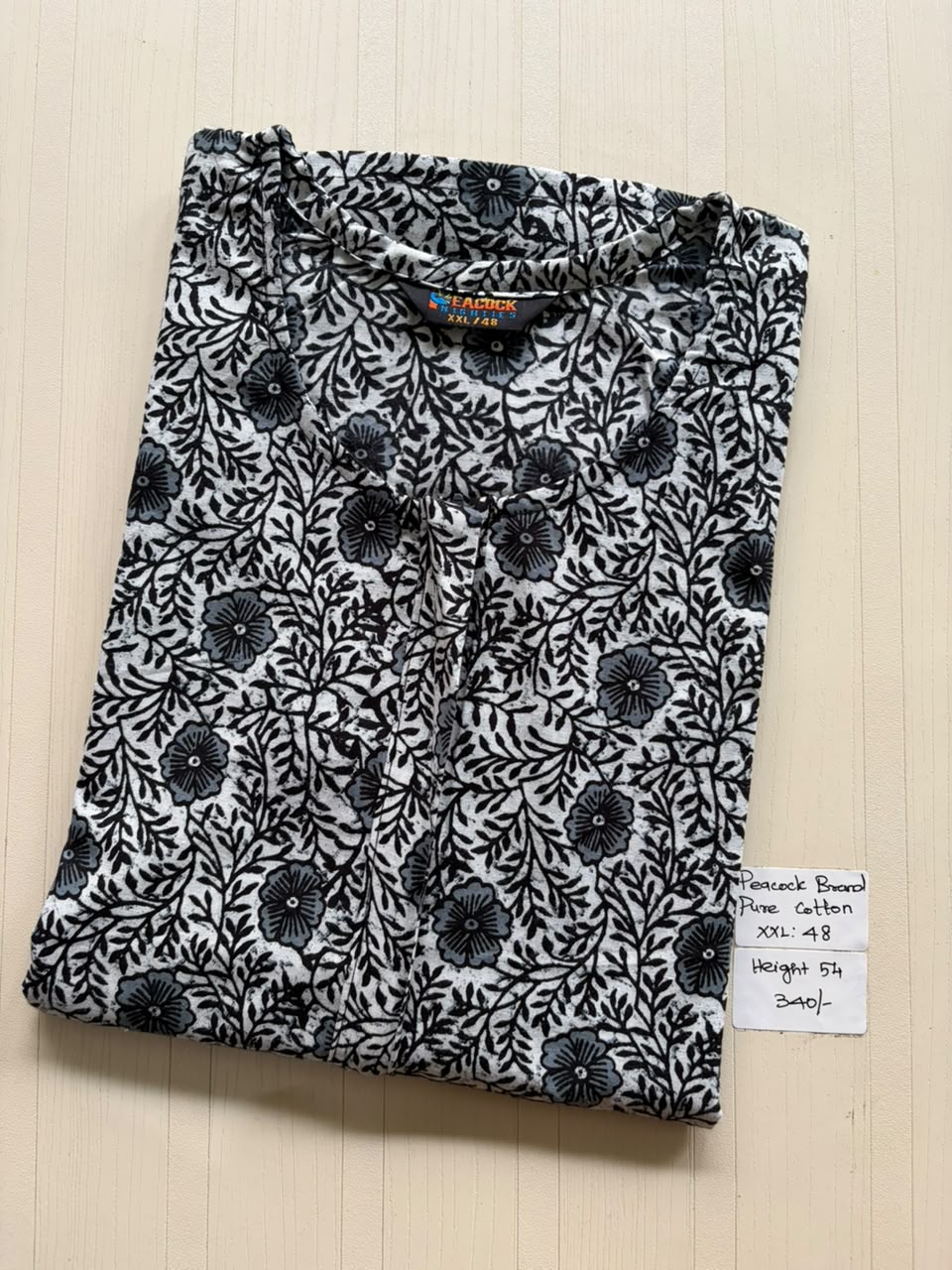 AASZ 236 Peacock Zip Nighty BP DPS