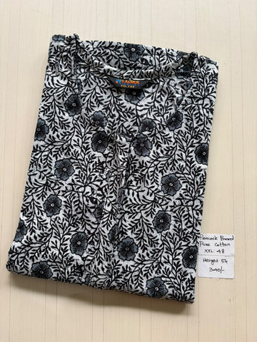 AASZ 236 Peacock Zip Nighty BP DPS