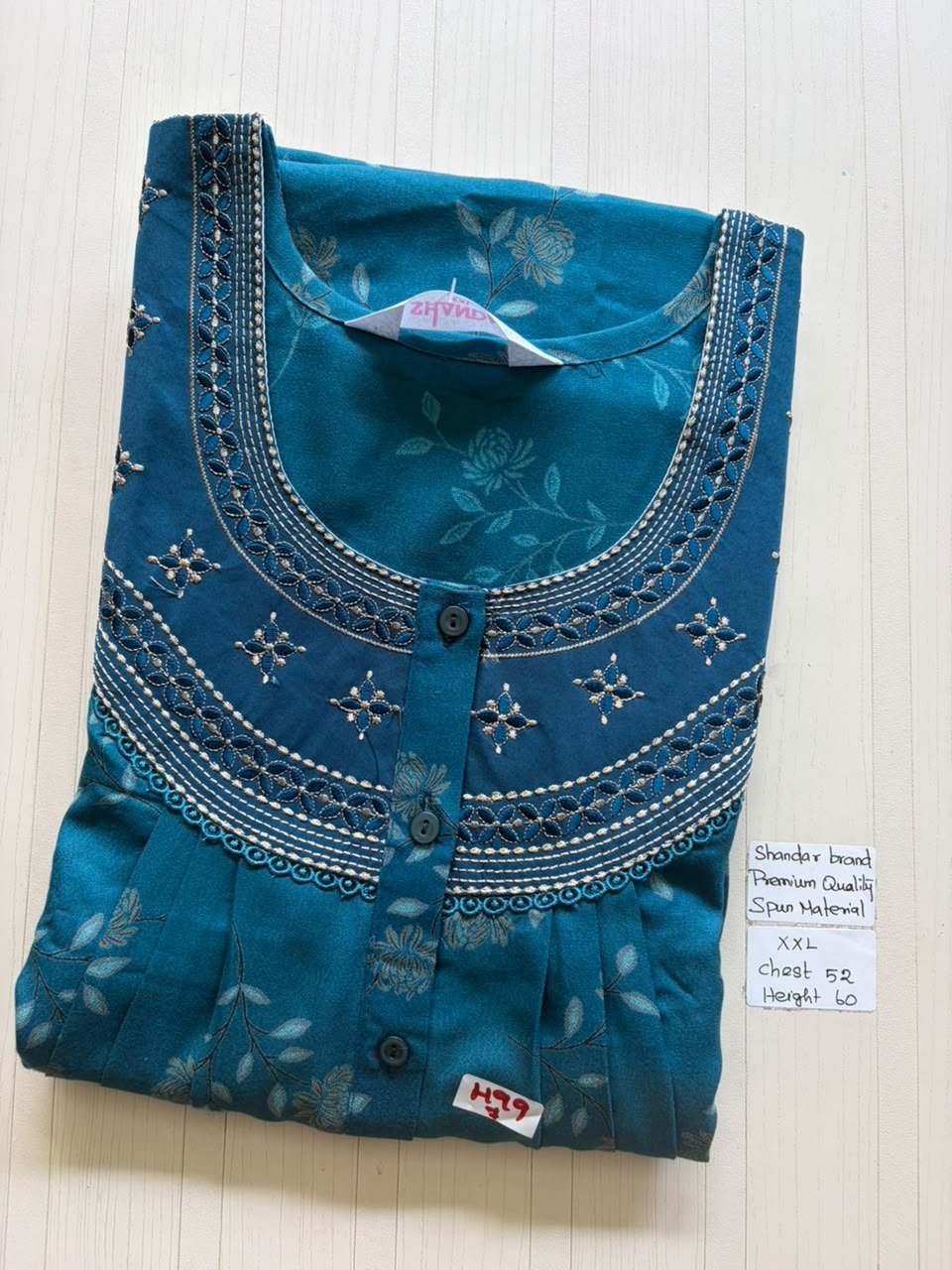 DSS087 Height Shandar Spun Nighty