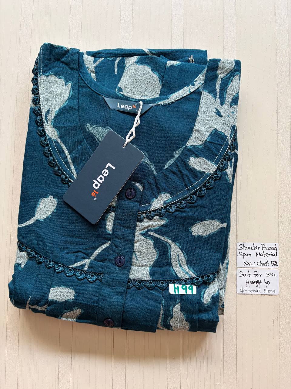 Dss 308 Shandar Spun nighty different sleeve