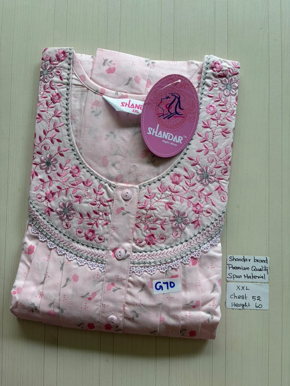 DSS211 Height Shandar Spun Nighty