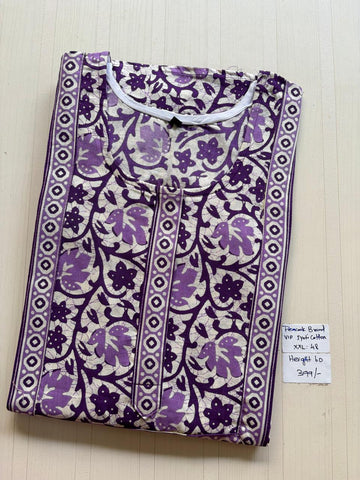 AASHP 271 Height Peacock Zip Nighty BP HP RR1 CPS
