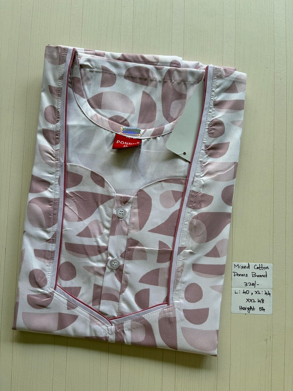 MCS 063 Ponni's Mixed Cotton Zip Nighty