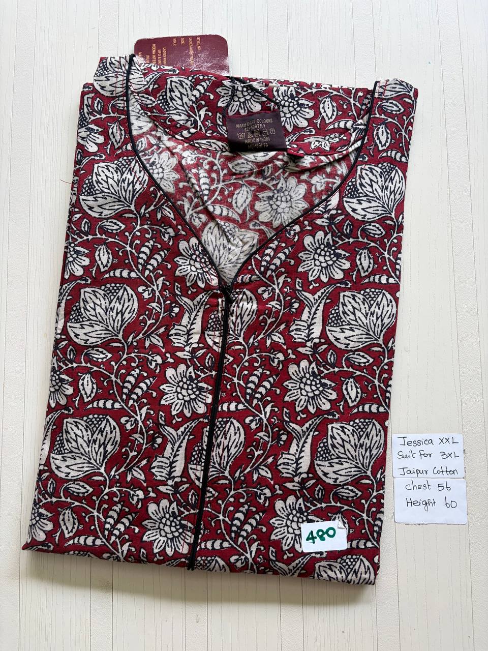 DJS195 Height Jessica batik VV