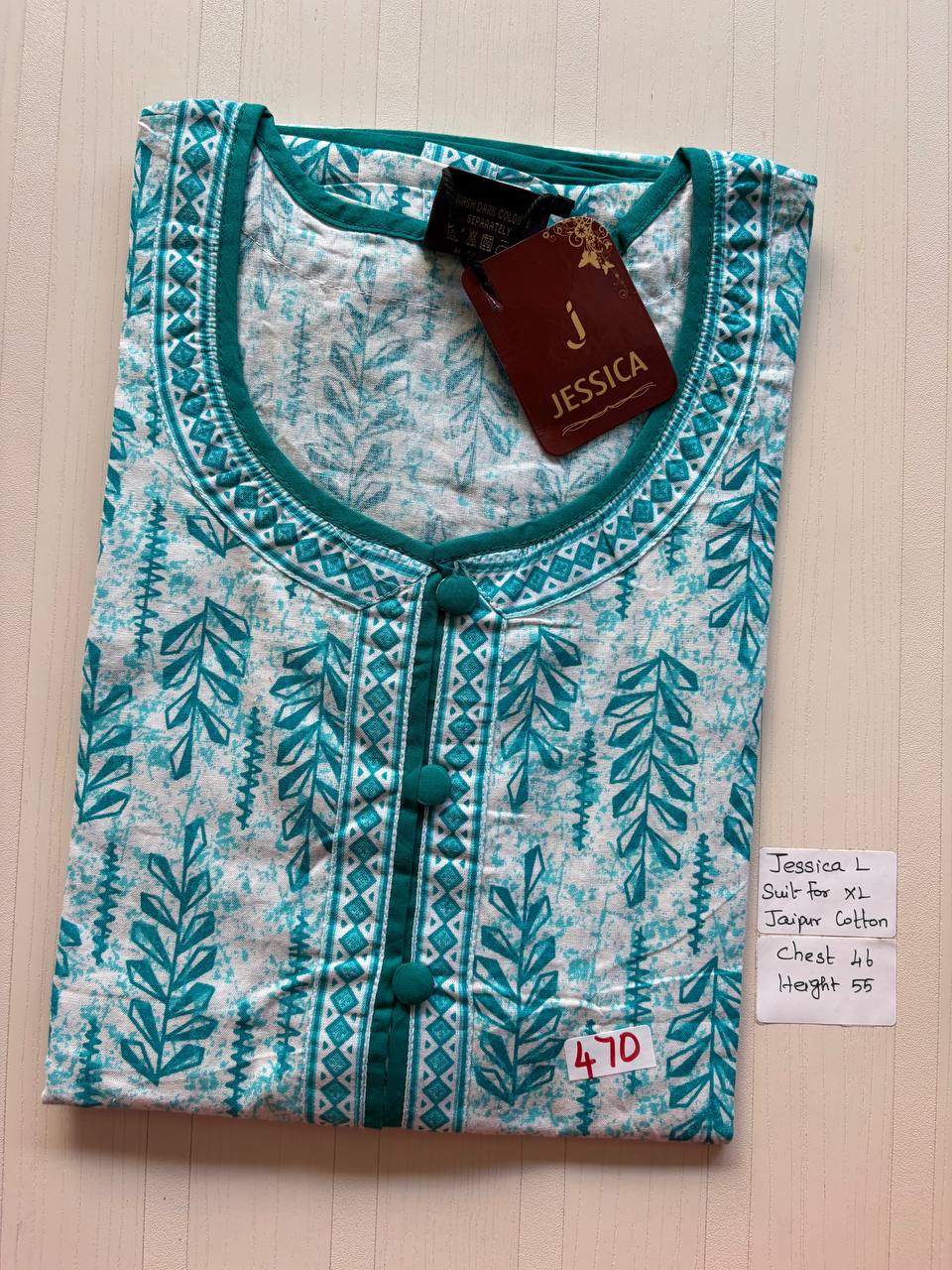 BJS558 Jessica L VV BB