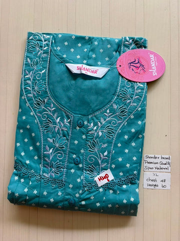 CSS195 Height Shandar Spun