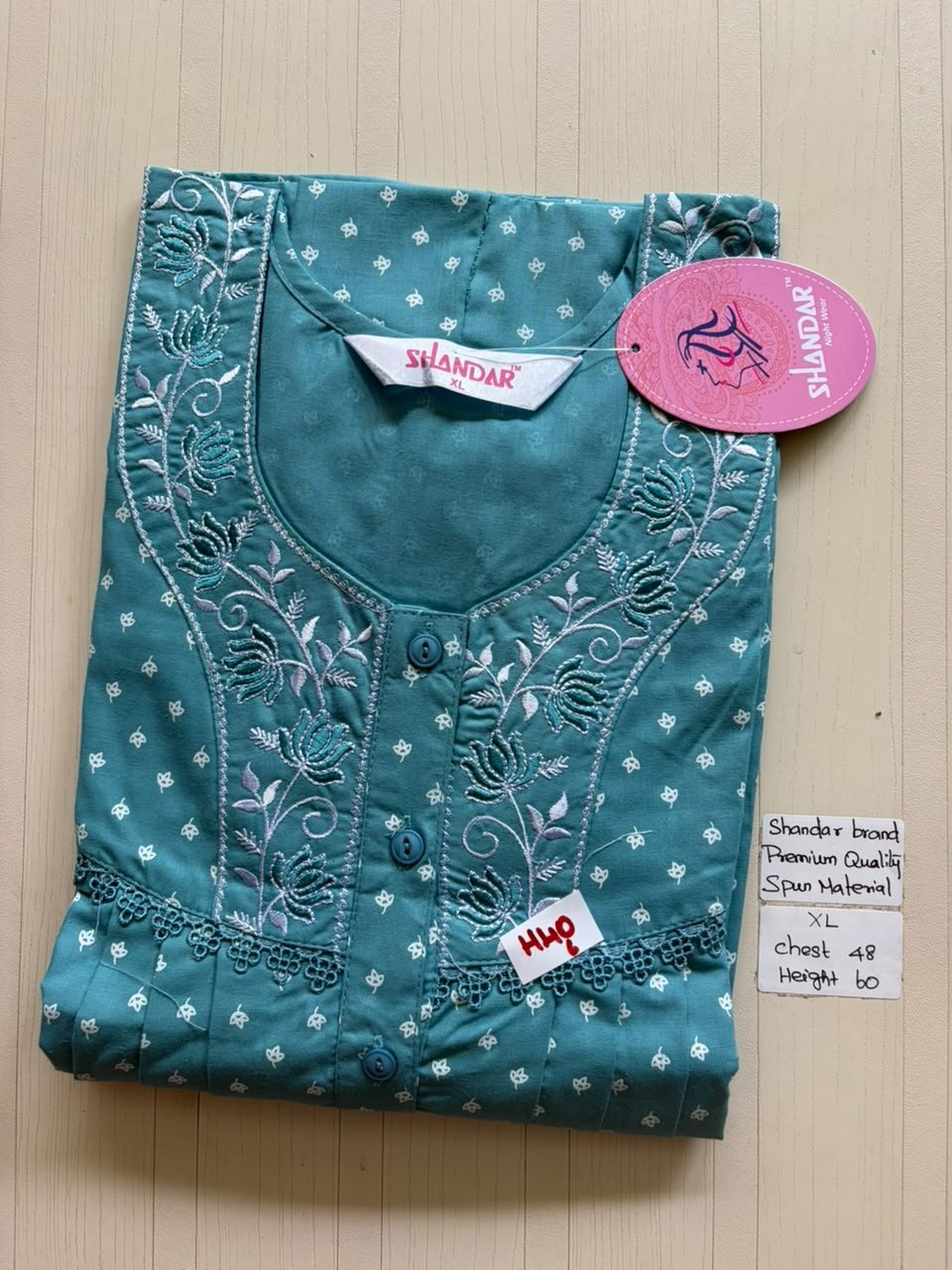 CSS195 Height Shandar Spun