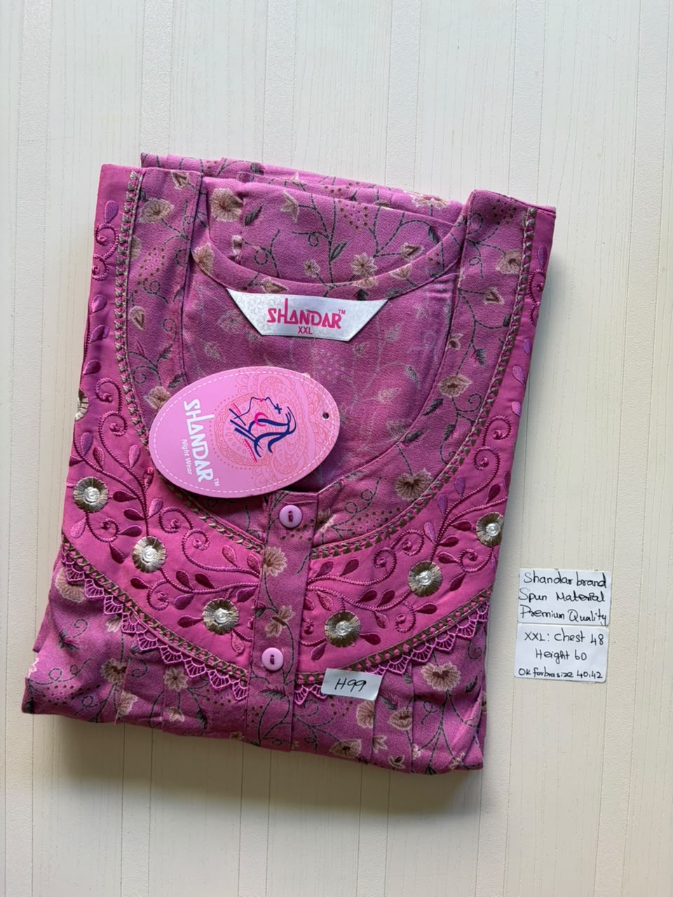 DSS 160 Height Shandar Spun nighty