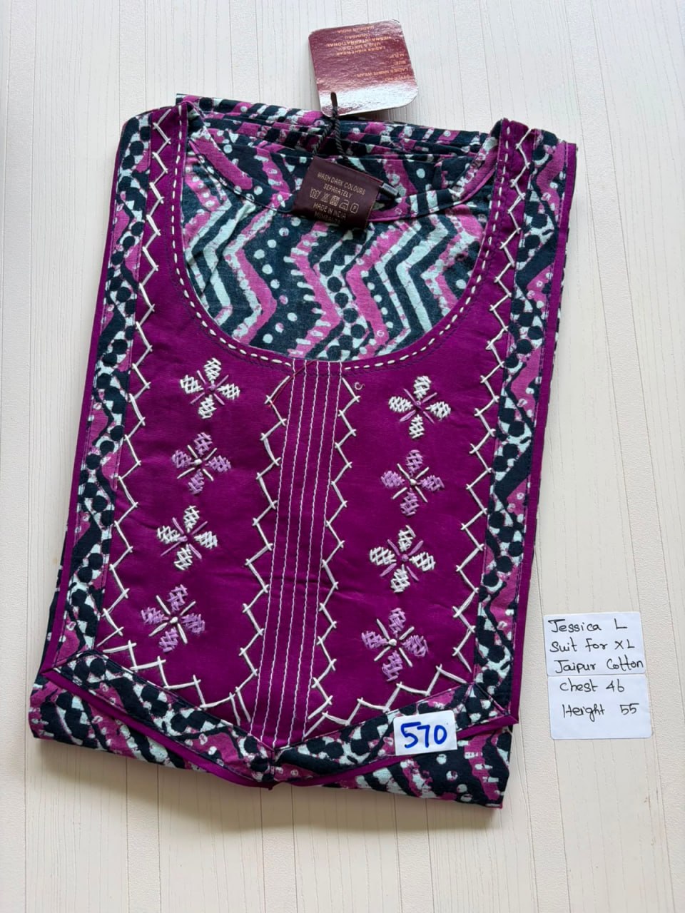 BJS 893 Jessica VV 550