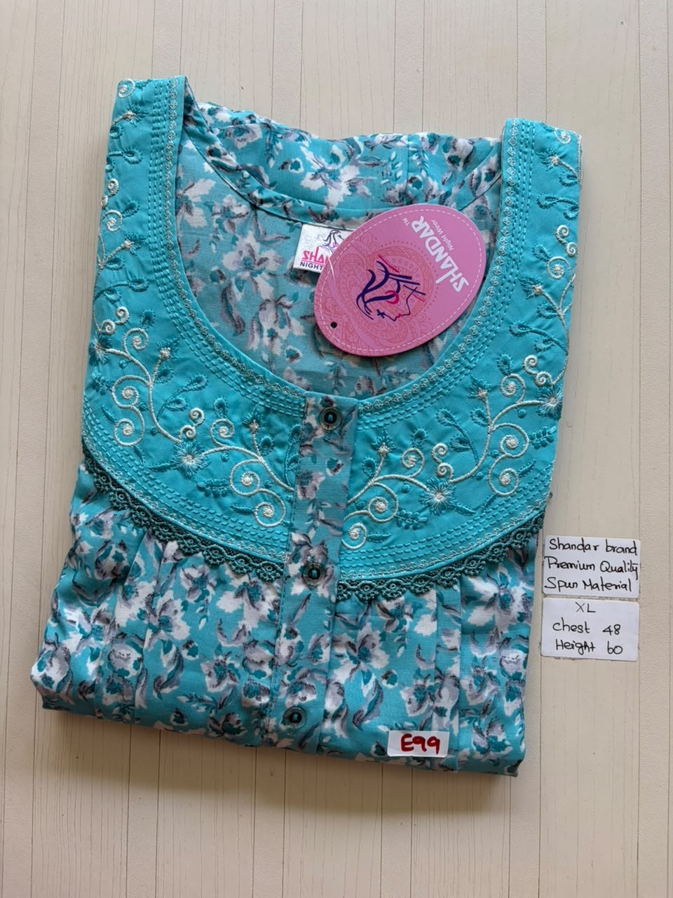 CSS268 Height Shandar Spun