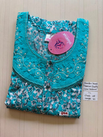 CSS268 Height Shandar Spun
