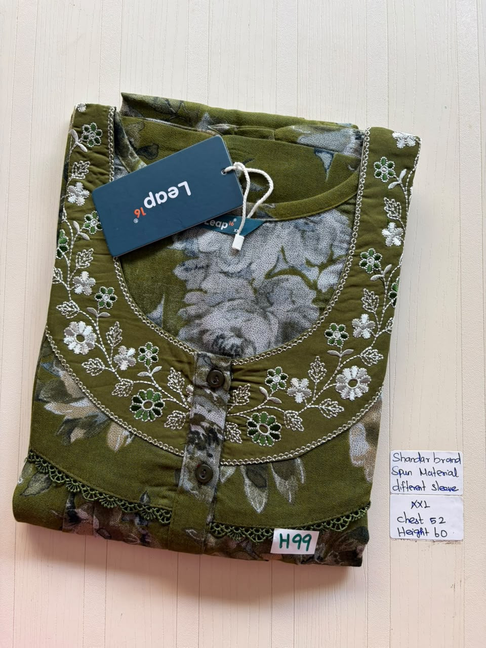 DSS 258 Height Shandar Spun nighty