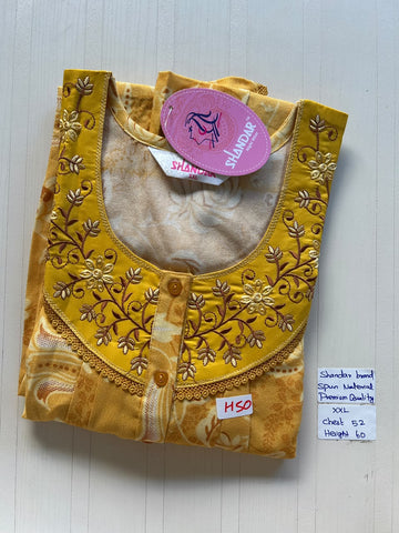 DSS 219 Height Shandar Spun nighty