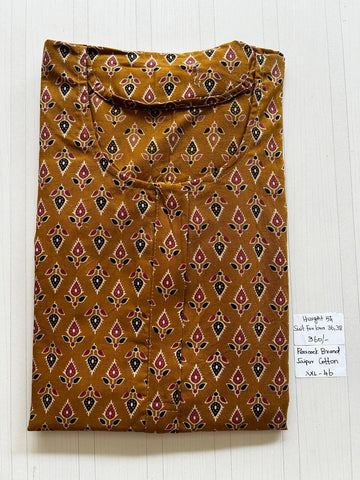 AAS0875 Peacock Zip JC