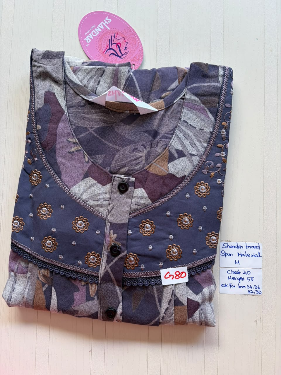 ASS 504 Shandar Spun nighty
