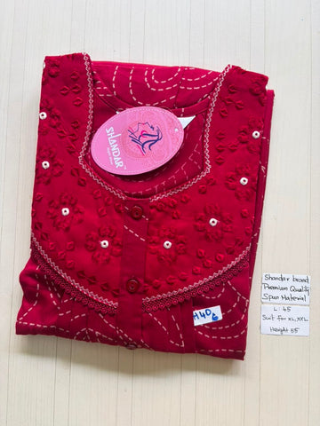 BS351 Shandar Spun nighty