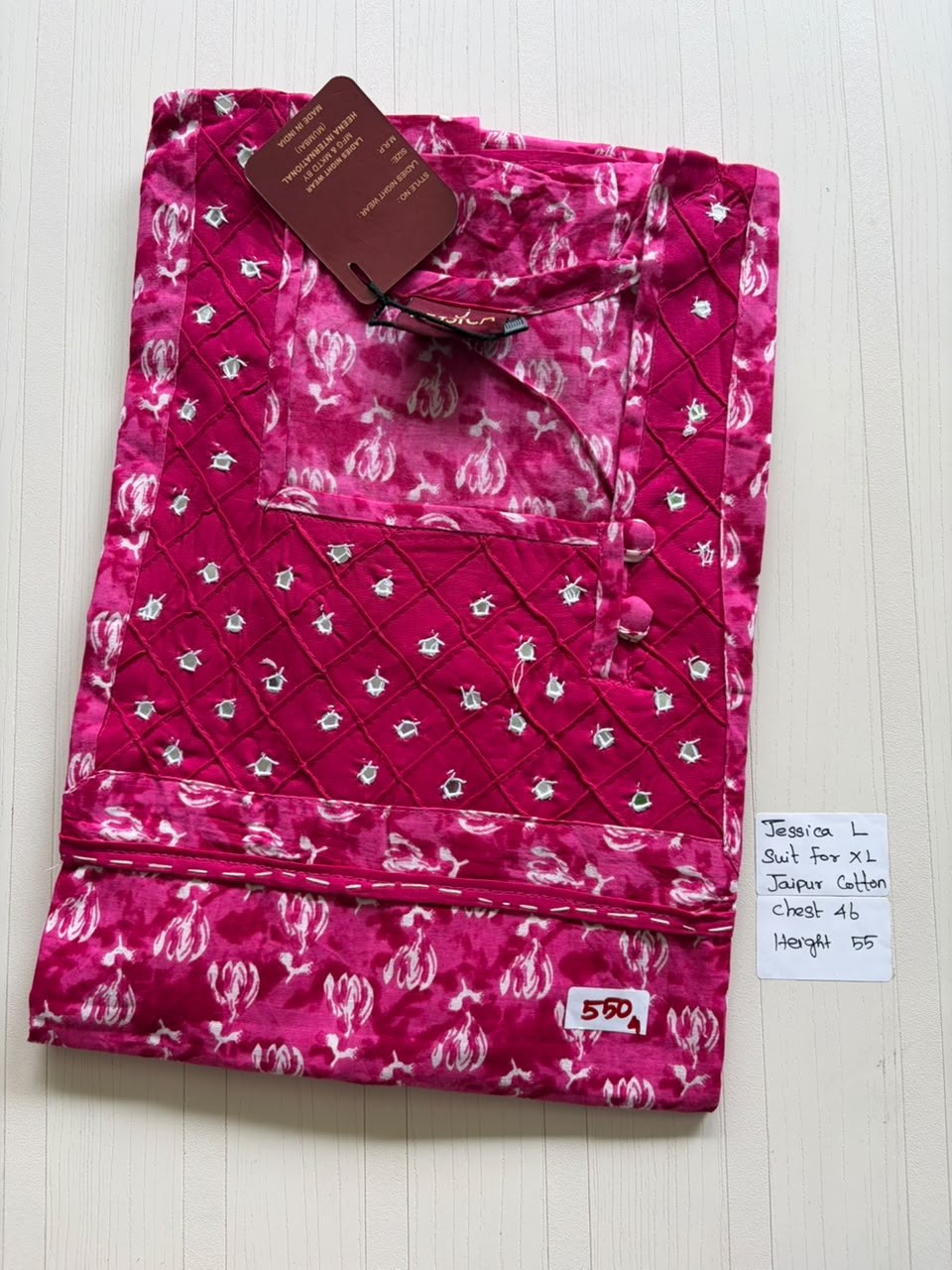BJS 859 Jessica VV 550